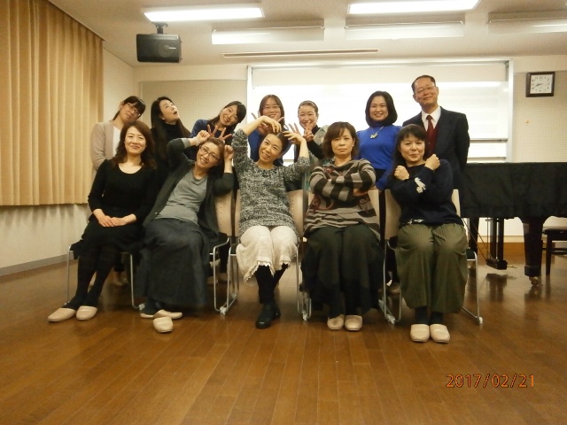 41st