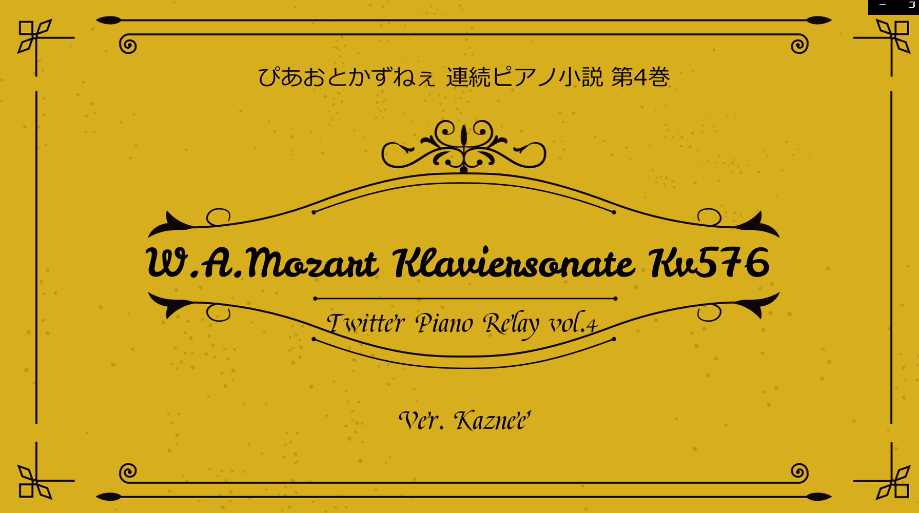 lisztp